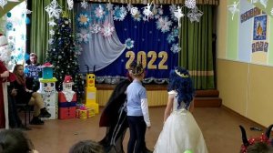 Новый год в школе. Сценка " Иван Царевич и Кощей"