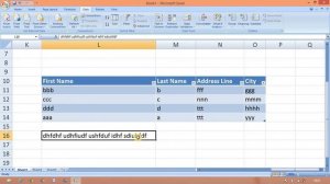 MS excel explain in tamil/data menu explain in tamil/how to use options in data/BROSY ACADEMY