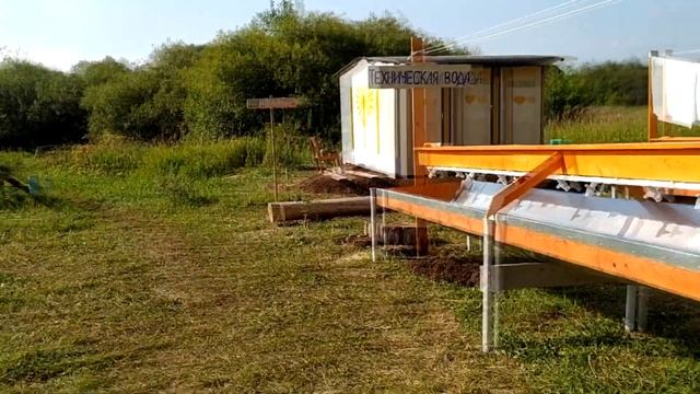 Радужные курорты - Поселение Родовых Поместий в Пермском крае