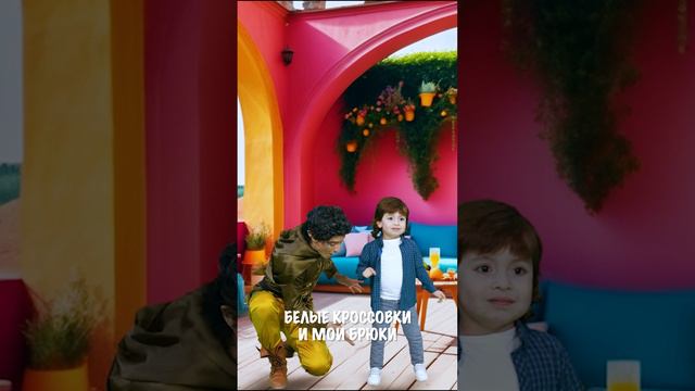 А ты готов Гулять?🥰 | Детская Музыка🎶