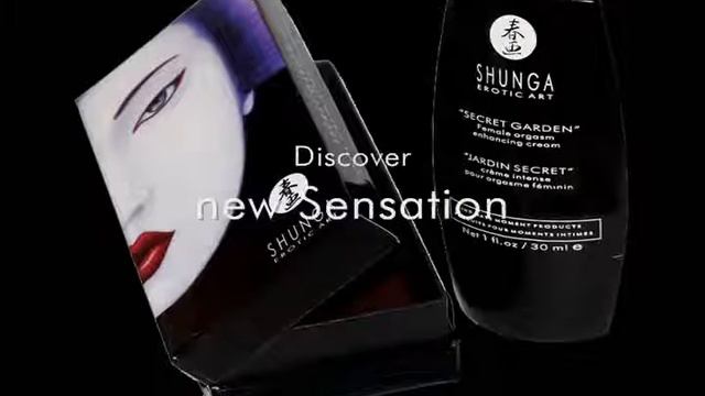 Shunga смотреть онлайн