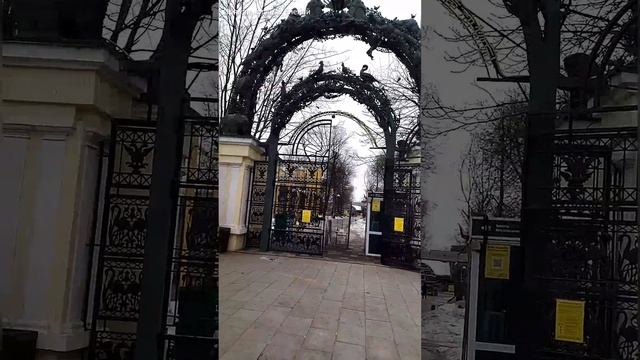 Вход в Московский Детский зоопарк смотреть онлайн