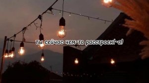 пой эту песню если ты...?/ Песни. Новые. Популярные. ТикТок. Пой...