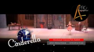 Балет «Золушка в Германии! [Билеты: artist-production.de]