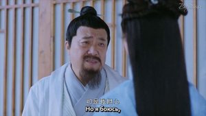 Легенда Чжун Куй 1 сезон 35 серия