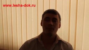Как Перестать Стесняться Девушек