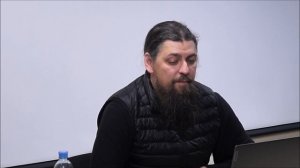 Счастье и страдание. Лекция иеромонаха Прокопия (Пащенко). Часть первая.