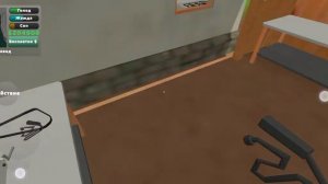 гайд как тронутся с места и сделать мотор в игре пикап