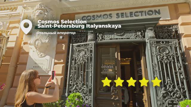 Брокер тур