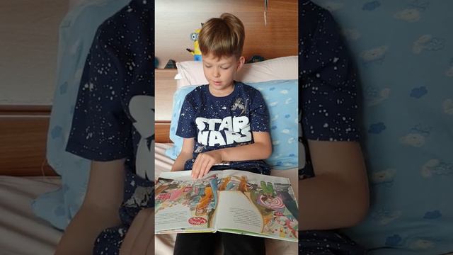 26 мая 2021 г. обзор книги "Где все?" Как маленький Робин потерялся в большом магазине. ч.1 смотреть онлайн