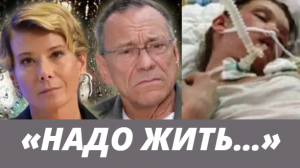 Юлия Высоцкая рассказала о дочери: «Надо жить…»