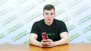 Nutrex Lipo 6 Black - Описание, применение, отзывы. Жиросжигатель.