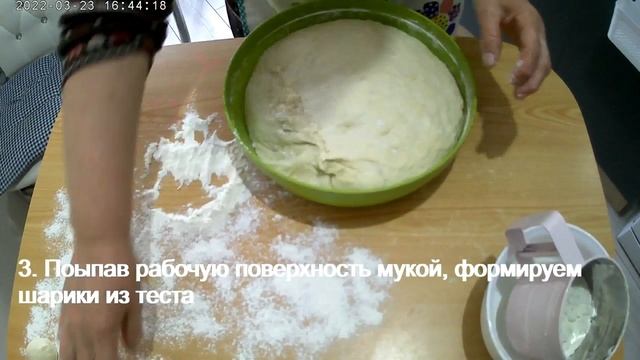 Домашние беляши с мясом! Настоящий татарский рецепт! Вак Балиш!