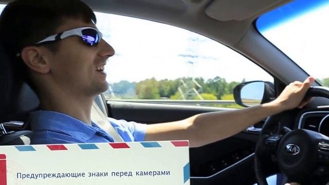 Как организовать автопутешествие? (Автопутешествие по Восточной Европе * ч.1)
