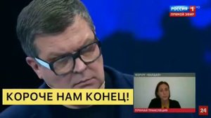 60 минут провала, позора поражения. Карабах Азербайджан. Всем к просмотру.