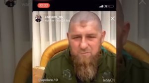 ДОН-ДОН-ДИГИДОН каДЫРОВ-Профессор #TikTok фака.Доктор наук #Instagram войск.ДОН-ДОН- #ОСЛОДОН2022