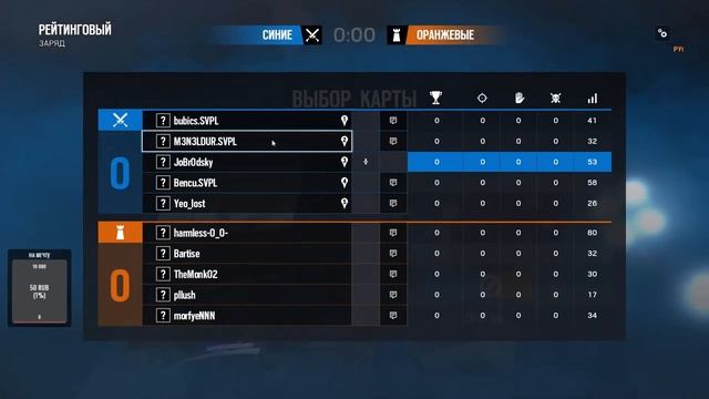 КАЗУАЛ смотреть онлайн