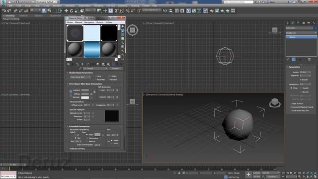 3ds Max Как сделать облака без плагинов смотреть онлайн