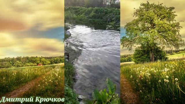 Классная Рыбалка и Отдых Станица Чернореченская КУБАНЬ КЛАСС. Живите в Кайф! смотреть онлайн