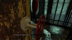 HALF LIFE 2 Через каналы гайд прохождение часть 4