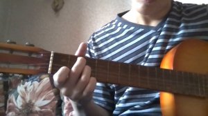 Владимир Высоцкий Парус. Разбор на шестиструнной гитаре. Правильные аккорды и бой.