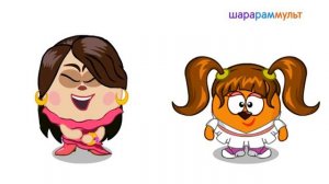 Привет барби хочешь орбит?