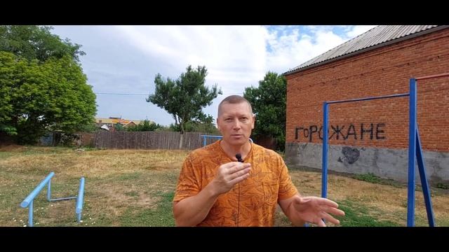 ПОДЪЁМ ПЕРЕВОРОТОМ ! ПОЧЕМУ ОН ВАЖЕН ДЛЯ МУЖЧИНЫ И КАК НАУЧИТЬСЯ ДЕЛАТЬ.