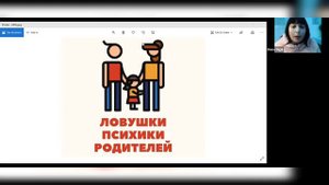 Почему ребёнок СДВГ не выполняет требования?