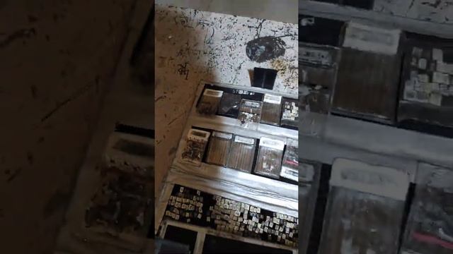 Урок-1 дефектоскописта для начинающих смотреть онлайн