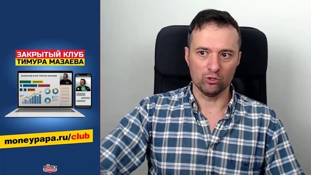 Можно ли получить налоговый вычет с покупки квартиры, если работаешь неофициально