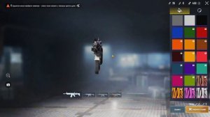 PUBG MOBILE | КАК СДЕЛАТЬ КРУТОЙ СКИН АБСОЛЮТНО БЕСПЛАТНО | ОБМЕНИВАЕМ ГРАФФИТИ НА СТИКЕРЫ | DIY