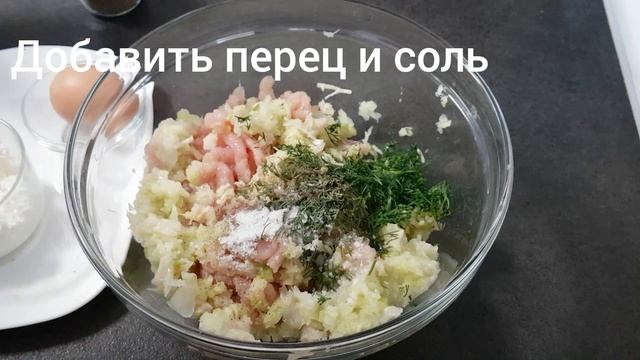 КОТЛЕТЫ НЕЖНЫЕ И СОЧНЫЕ С МОЛОДОЙ КАПУСТОЙ ГОТОВЛЮ ТОЛЬКО ТАК смотреть онлайн