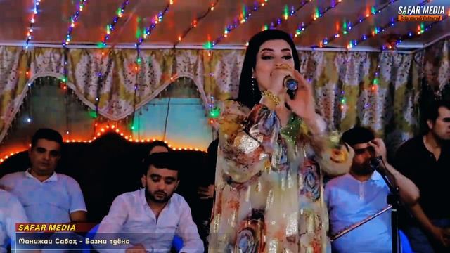 Манижаи Сабоҳ - Туёна 2024 смотреть онлайн