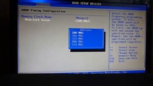 Разгон процесора AMD и оперативной памяти через BIOS