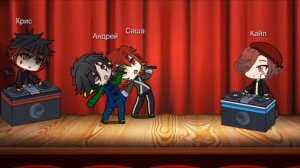 Песня- Она ЛюБит ХуЛиГаНа