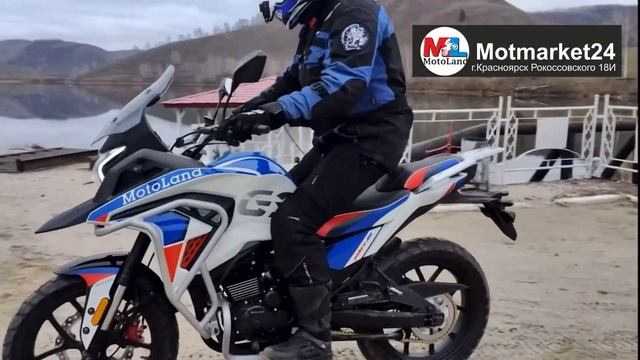 Обзор мотоцикла Motoland GS 250 Enduro смотреть онлайн
