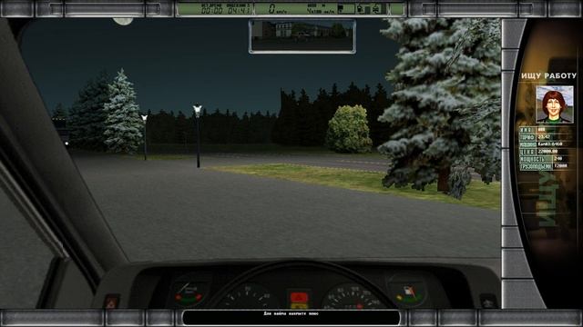 ПЕРВЫЕ ШАГИ! ОТКРЫЛ СВОЮ КОМПАНИЮ ГРУЗОПЕРЕВОЗОК! ▶Прохождение #2◀ Дальнобойщики-2: SEMod смотреть онлайн