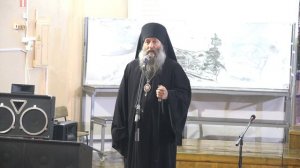 Приветственное слово епископа Арсеньевского и Дальнегорского Гурия.mp4