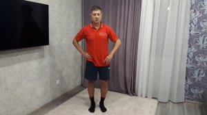 Физические упражнения в домашних условиях