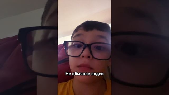 Самое не обычное видео на моём канале?