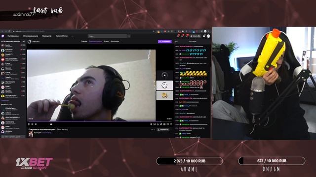Генсуха смотрит: Топ Моменты с Twitch|Откуда Берутся Дети | Хесус Смешной | Трансформеры в Valorant смотреть онлайн