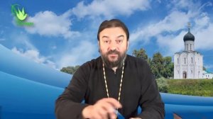 Ну очень умный дурак! Прот. Андрей Ткачев. Коротко о важном. Елицы