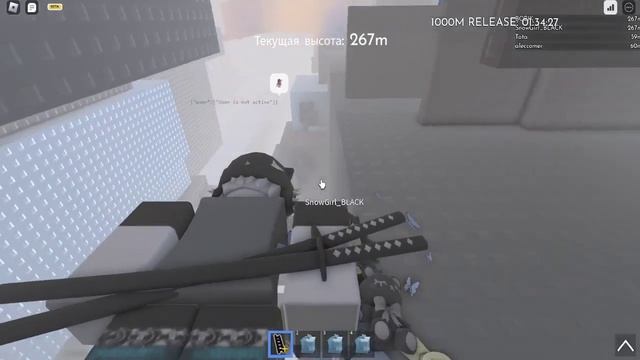 ЛЕСТНИЦЫ В РОБЛОКС смотреть онлайн