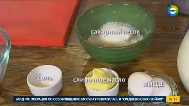 Готовим креп сюзетт. Эфир от 7.11.2016