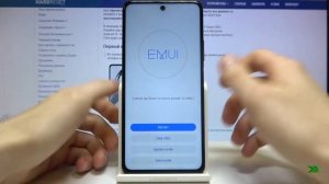 Режим восстановления Huawei P Smart 2021 / Как включить режим Recovery на Huawei P Smart 2021?