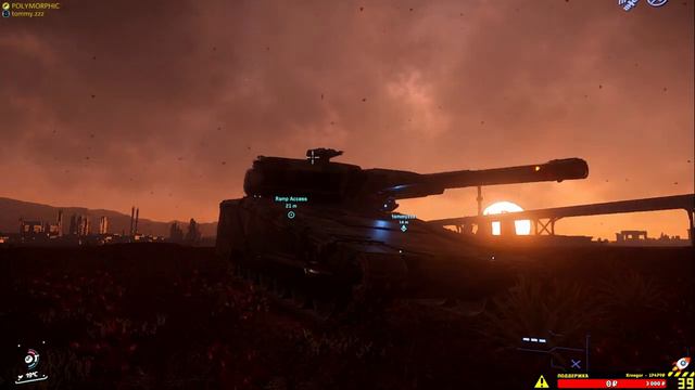 Наконец-то ливе!🔴STAR CITIZEN 3.17.2 LIVE