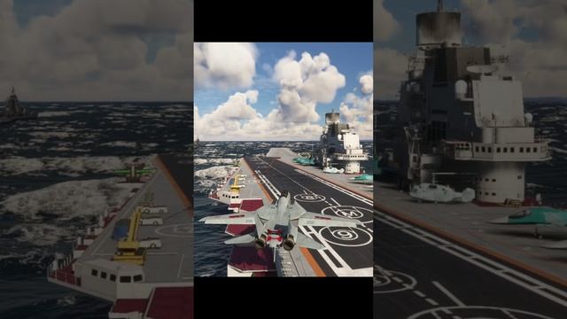 f 14 landing