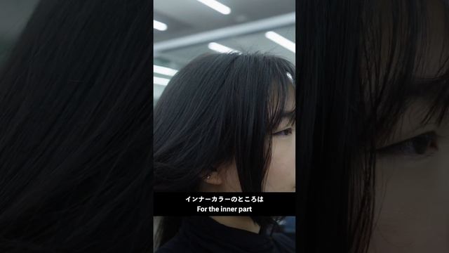 Hime Cut & Inner Color transformation by our Senior Stylist Yuta ? смотреть онлайн