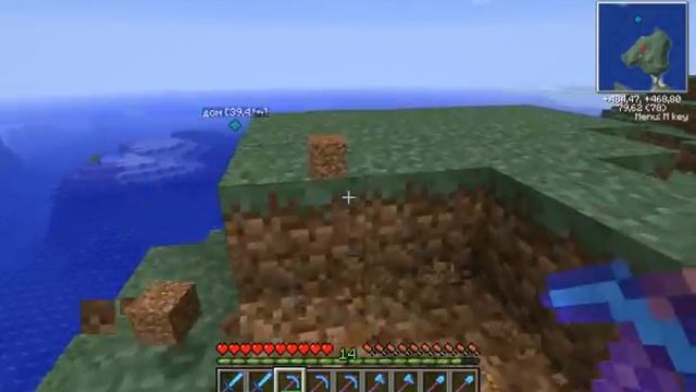 minecraft зачарованные инструменты смотреть онлайн