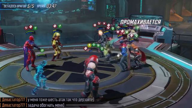 23 октября 2019 г. смотреть онлайн